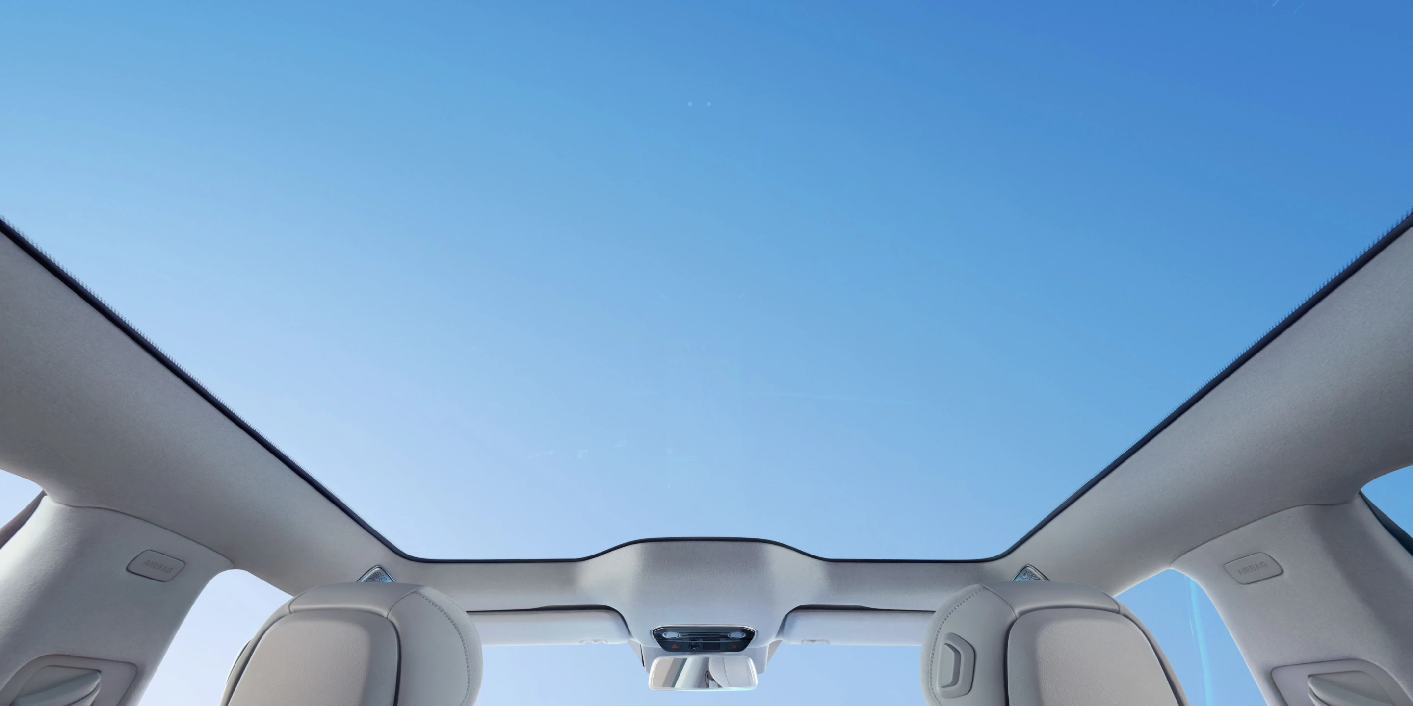 Панорамный комфорт